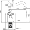 Смеситель для раковины Gappo G1389-4