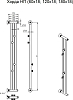 Полотенцесушитель водяной Тругор Хорда 120*18