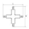 Коннектор X-образный Lightstar Barra 504146