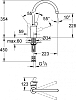 Смеситель Grohe Eurostyle Cosmopolitan 33975002 для кухонной мойки