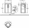 Тумба с раковиной 45 см Geberit Renova Compact 862132000-276132000 белый