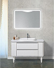 Тумба для комплекта BelBagno RADICE1000-2A/2C-710-BL bianco lucido