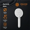 Душевая лейка Orange O-Shower S02HSW белый