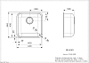 Кухонная мойка Reginox IB 41581 хром