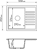 Кухонная мойка Rossinka RS56-46SW gray