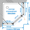 Душевой уголок Aquaton Lax 90x90 см 1AX021SSXX000, левый