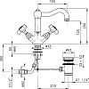 Смеситель Nicolazzi Classica Lusso 1432 BZ 18 для раковины