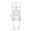 Лампа светодиодная Feron G9 5W 4000K прозрачная LB-432 25770