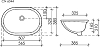 Раковина Ceramica Nova Element 57 CN6044, белый