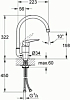 Смеситель для кухонной мойки Grohe Eurodisc 32259001