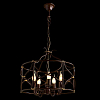 Подвесная люстра Arte Lamp Bellator A8959SP-5BR