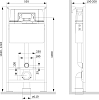 Система инсталляции для унитазов AM.PM ProC I012707