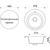 Кухонная мойка Domaci Бьелла DMC-05-343 антрацит черный