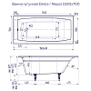 Чугунная ванна Delice Repos DLR_220507R белый