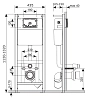 Инсталляция Am.Pm c унитазом Villeroy&Boch O.novo 5660H101, подвесной, сиденье микролифт, комплект