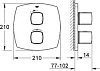 Термостат Grohe Grandera 19934DA0 тёплый закат, глянец