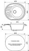 Кухонная мойка Lemark LM-62-308 черный