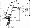 Смеситель для биде Hansgrohe Focus S 31726000, хром