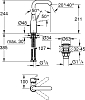 Смеситель для раковины Grohe Essence 23799001