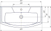 Раковина 85 см Sanflor Элеганс 85 Н0000000967