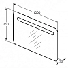 Зеркальный шкаф Ideal Standard Dea T7860BH белый