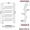 Полотенцесушитель электрический Ника Curve ЛЗ 100/50 лев хром
