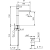 Смеситель для раковины Bossini Oki Z005303.073 черный