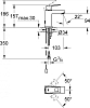 Смеситель Grohe Eurocube 23131000 для раковины