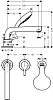 Смеситель на борт ванны Hansgrohe Talis E 72417000, хром
