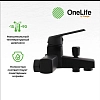 Смеситель для ванны с душем OneLife P02-100b черный