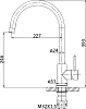 Смеситель для кухни BelBagno Armonica ARM-LAM-IN, нержавеющая сталь