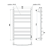 Полотенцесушитель электрический Point Антея PN17858W П8 500x800, диммер справа, белый