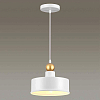 Подвесной светильник Odeon Light Pendant Bolli 4090/1