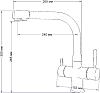 Смеситель Seaman Barcelone SSL-5383 Mist для кухонной мойки