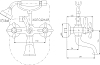 Смеситель Rav Slezak Morava retro MK159.5/2SM для ванны с душем