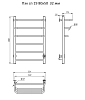 Полотенцесушитель электрический Тругор Пэк Пэксп1980х5032 хром