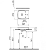 Раковина накладная VitrA Metropole 5665B003-0029 белый