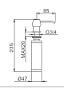 Дозатор для жидкого мыла Haiba HB405 хром