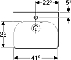 Раковина 36x45 Geberit Smyle Square 500.222.01.1, белый