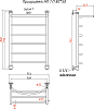 Полотенцесушитель водяной Тругор ЛЦ Приоритет НП 1 П 80x50 с полкой