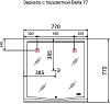 Зеркало Jorno Bella 77 Bel.02.77/W с подсветкой с сенсорным выключателем