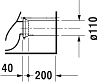 Чаша для унитаза-компакта Duravit ME by Starck 2170090000