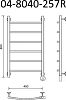 Электрический полотенцесушитель Маргроид B4 04-8040-257R 40x80 см