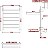 Полотенцесушитель водяной Ника Classic ЛП ВП 80/40-6 с полкой