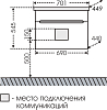 Тумба под раковину СанТа Лондон 224003л 69 см белый