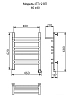 Полотенцесушитель электрический Ника Trapezium ЛТ Г2 ВП 60/40 прав хром