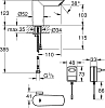 Смеситель для раковины Grohe Bau 36453000