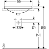 Раковина 55 см Geberit VariForm 500.740.01.2, белый