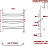 Полотенцесушитель электрический Ника Arc ЛД (г2) 60/60-7