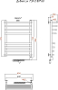 Полотенцесушитель электрический Тругор Дебют эл ТЭН 2 80*60 (ЛЦ23)